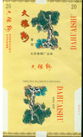 dhs001